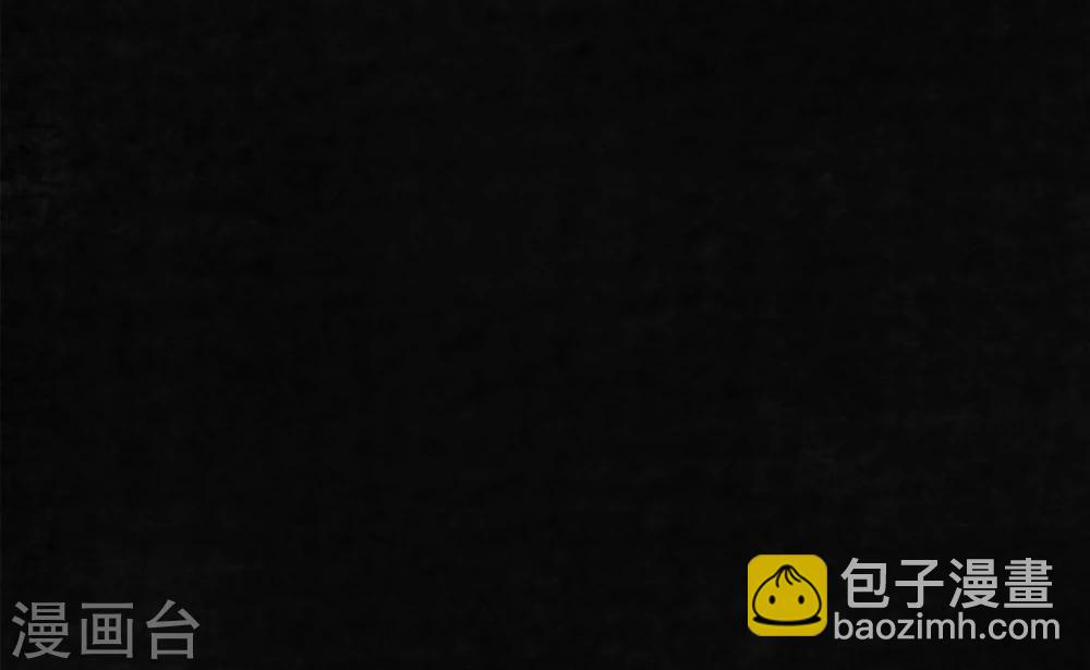 第7话 潜在的危机(1/2)-第7话