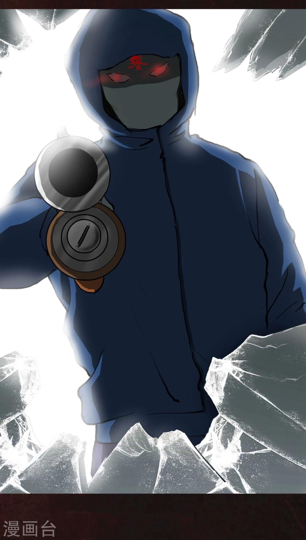 第9话 抹不去的伤痕下(1/2)-第9话