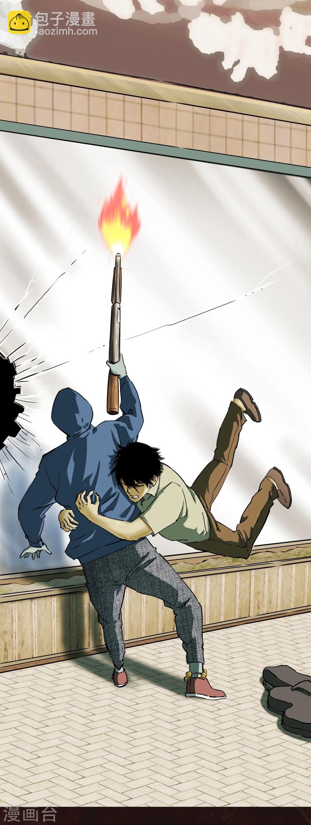 第9话 抹不去的伤痕下(1/2)-第9话