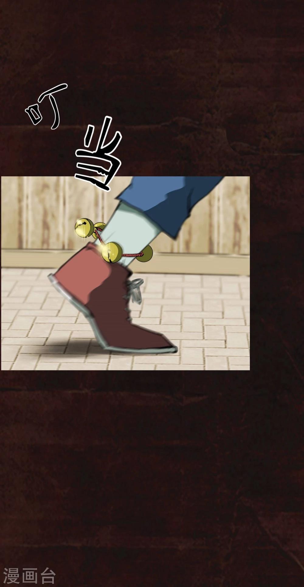 第9话 抹不去的伤痕下(1/2)-第9话