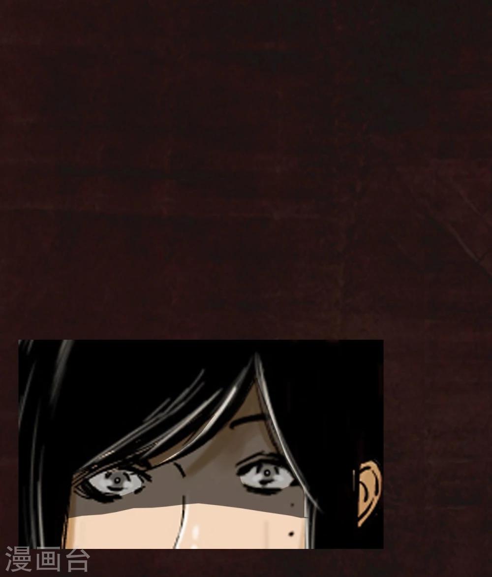 第9话 抹不去的伤痕下(1/2)-第9话