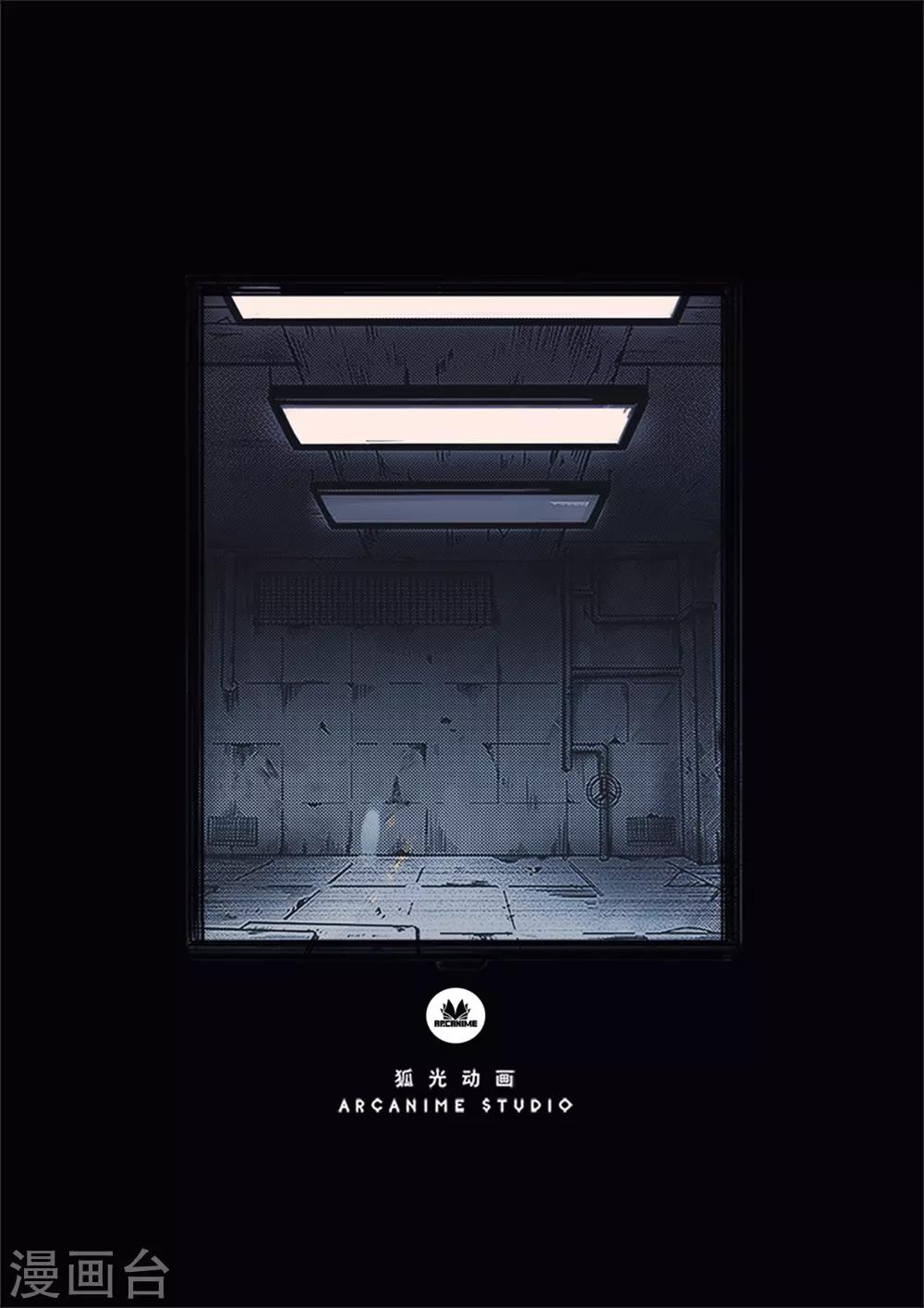 第7话 惩罚-第7话