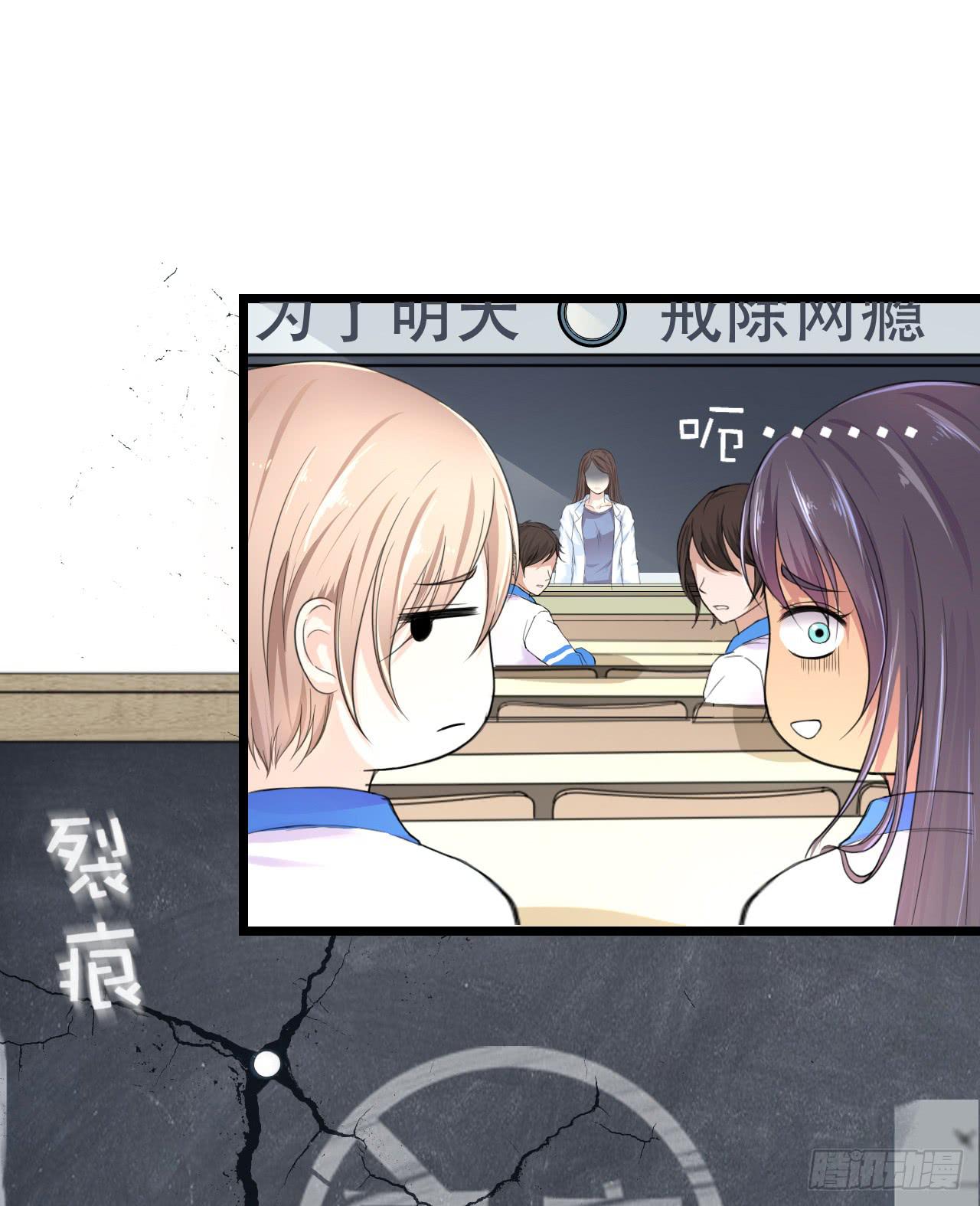 城隍现世，妖王归来(1/4)-第3话