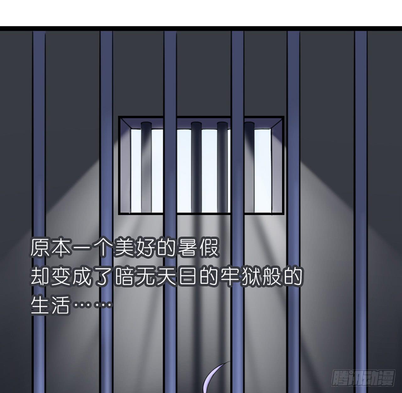 城隍现世，妖王归来(1/4)-第3话