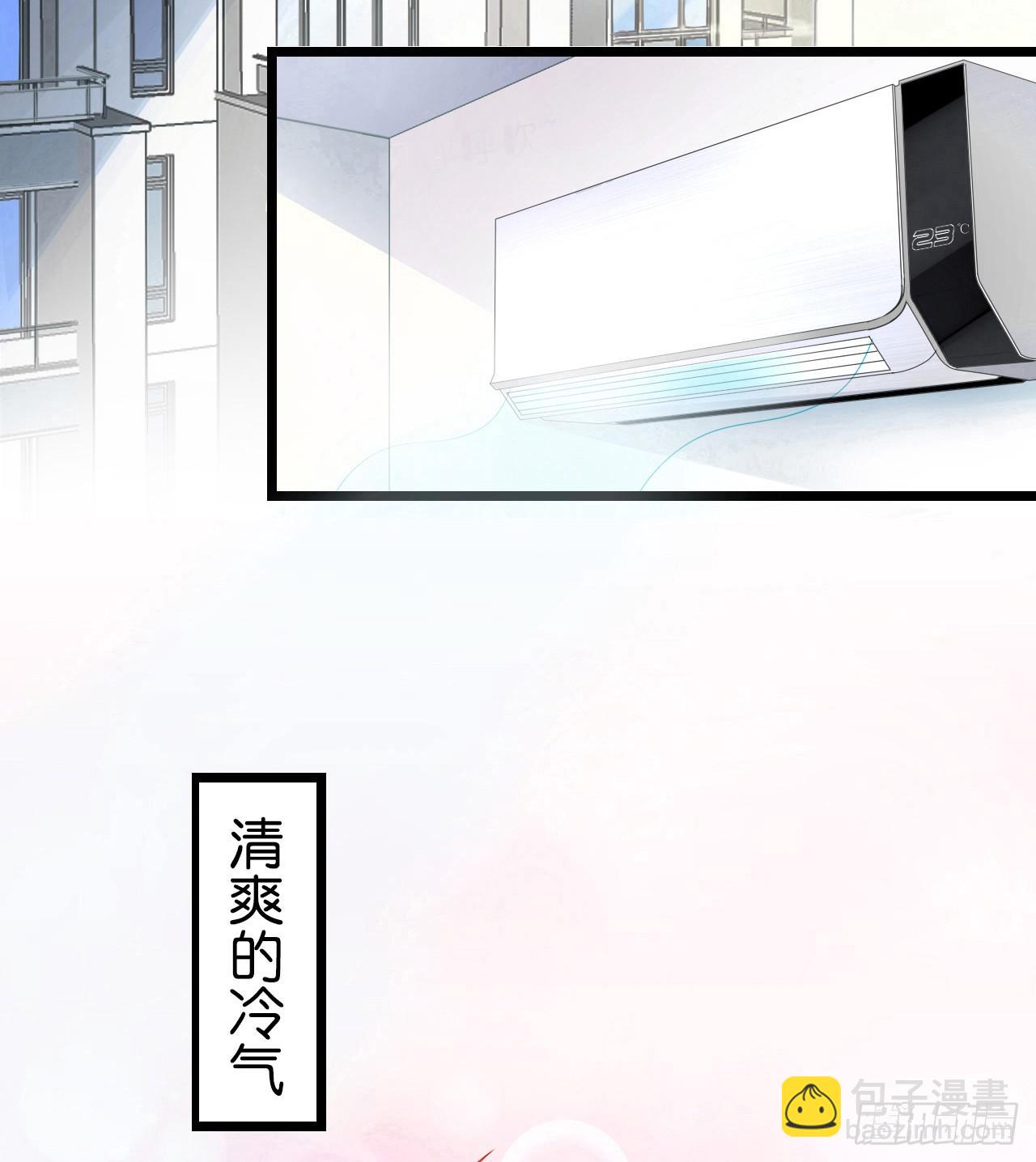 城隍现世，妖王归来(1/4)-第3话