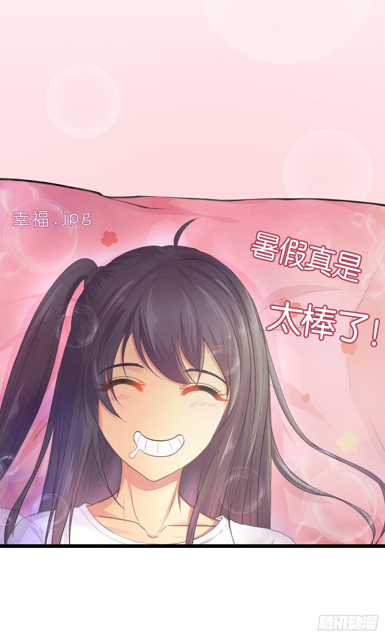 城隍现世，妖王归来(1/4)-第3话