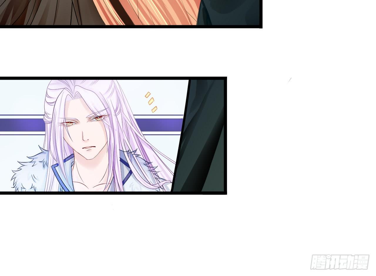 城隍妖神傳 - 我都信你了，請你也給我應有的信任(1/2) - 5