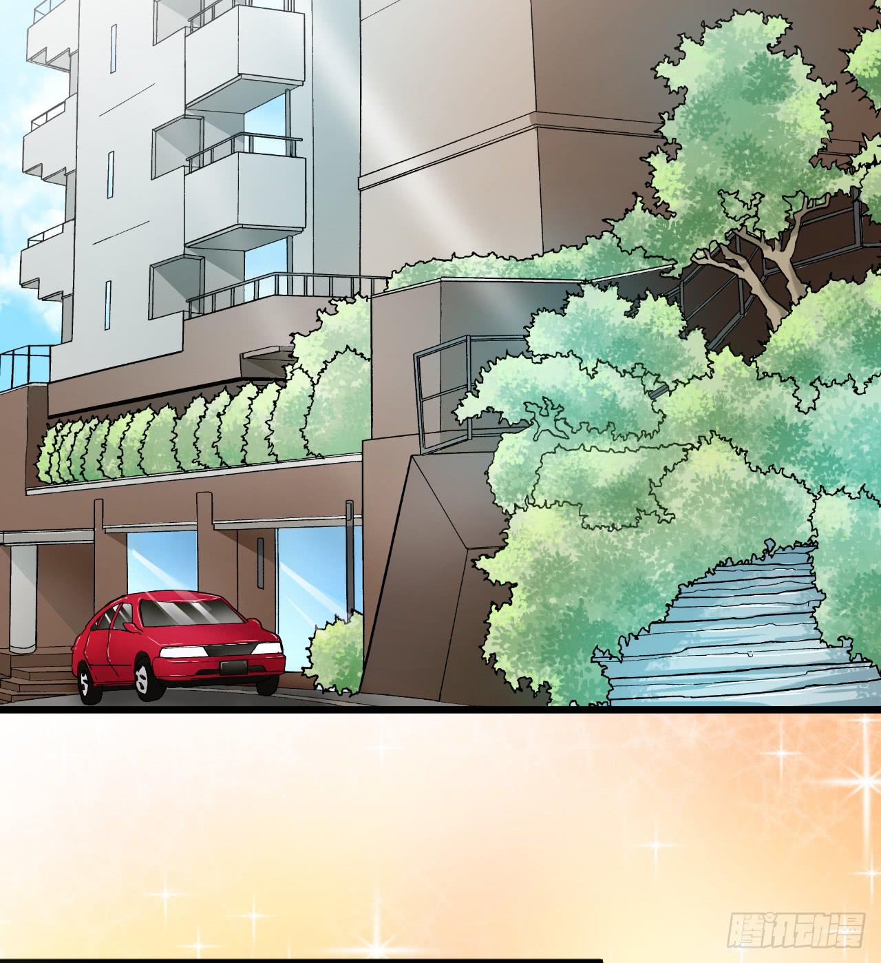 城隍妖神傳 - 我都信你了，請你也給我應有的信任(1/2) - 4