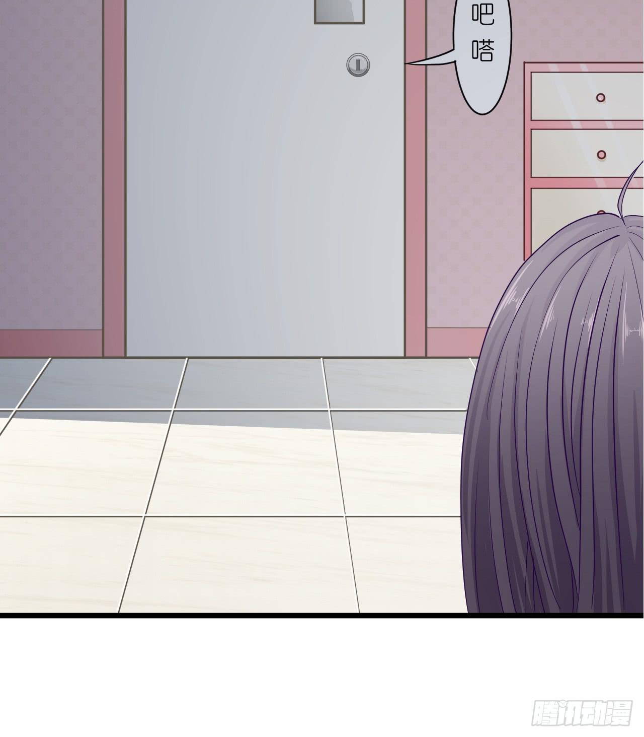 城隍妖神傳 - 我都信你了，請你也給我應有的信任(1/2) - 2