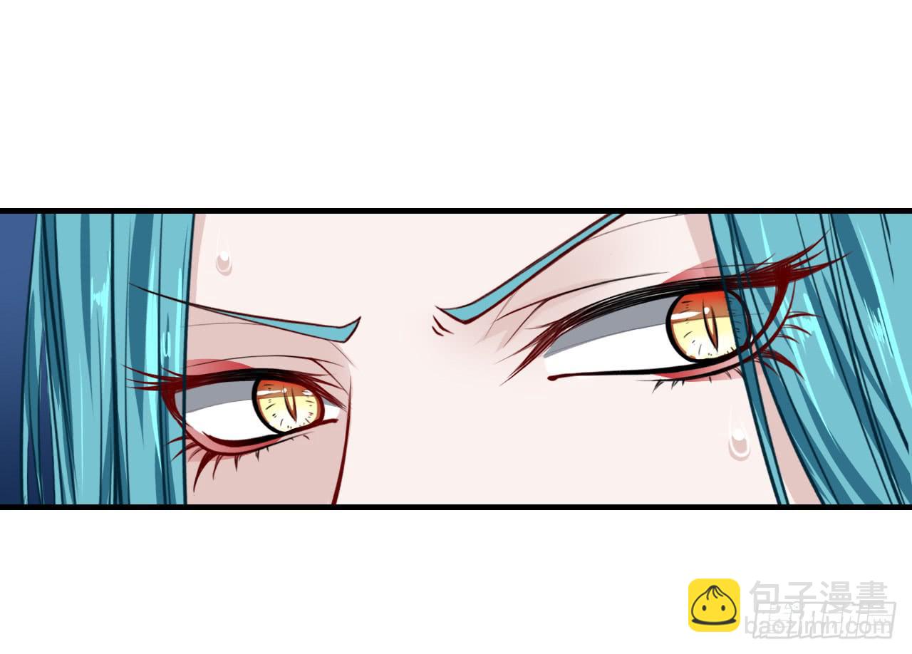 妖王大人的弱点(1/2)-第15话