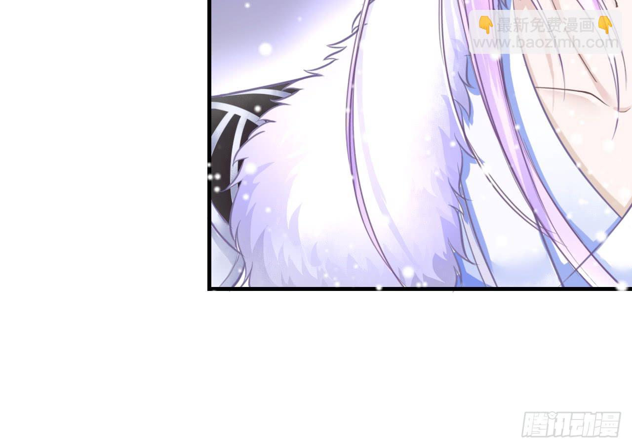 妖王大人的弱点(1/2)-第15话