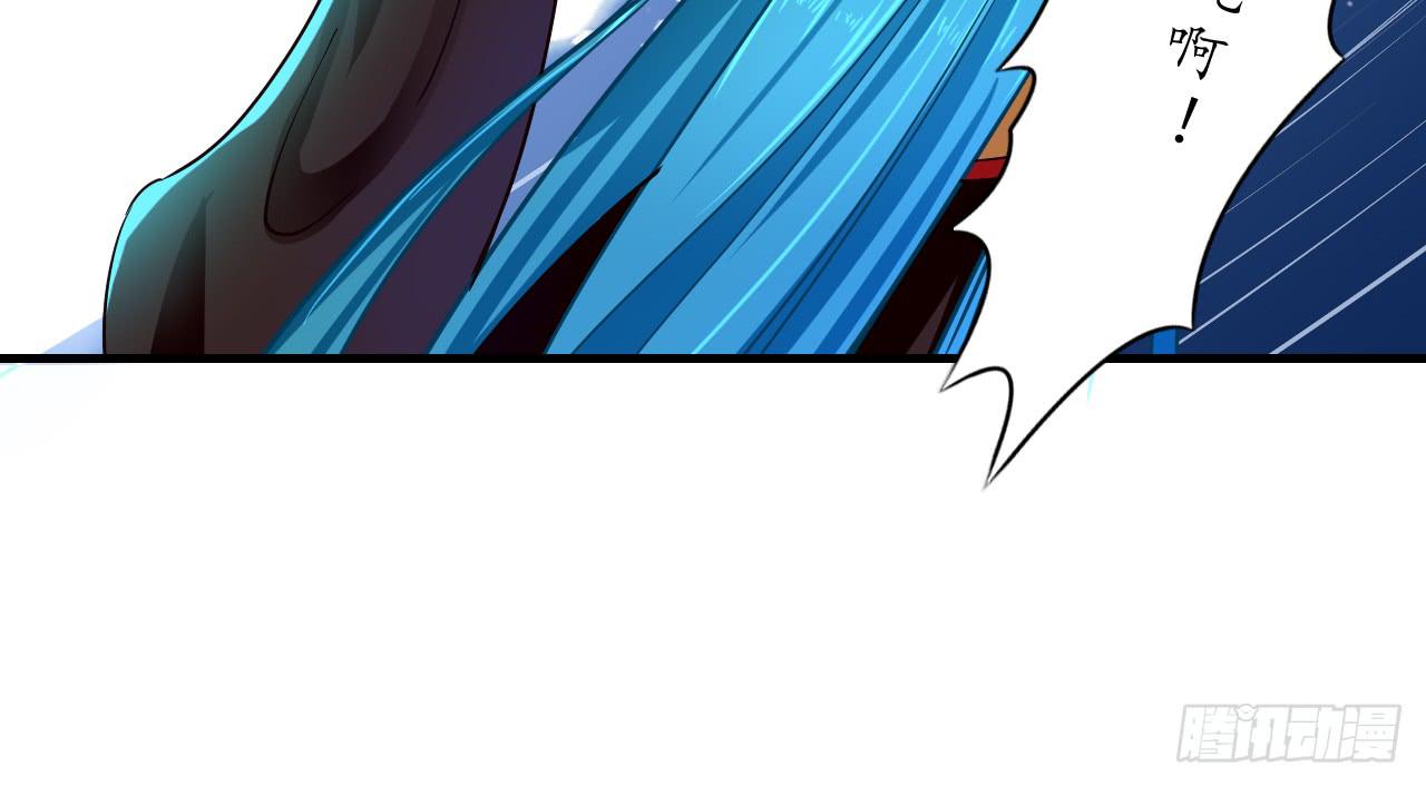 妖王大人的弱点(1/2)-第15话