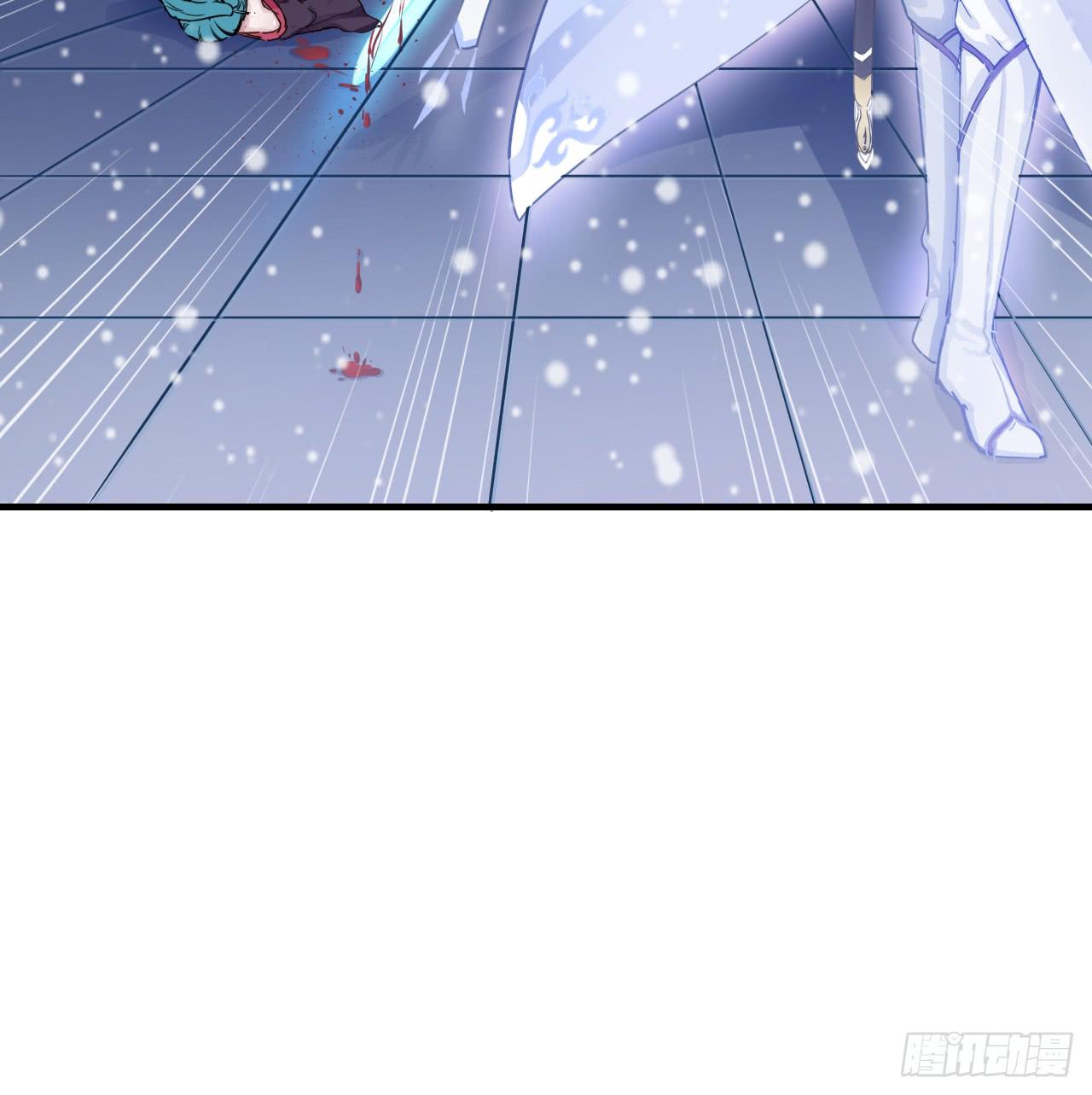 妖王大人的弱点(1/2)-第15话