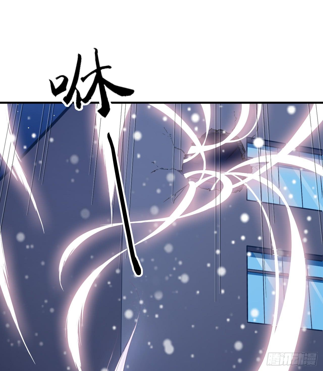 妖王大人的弱点(1/2)-第15话