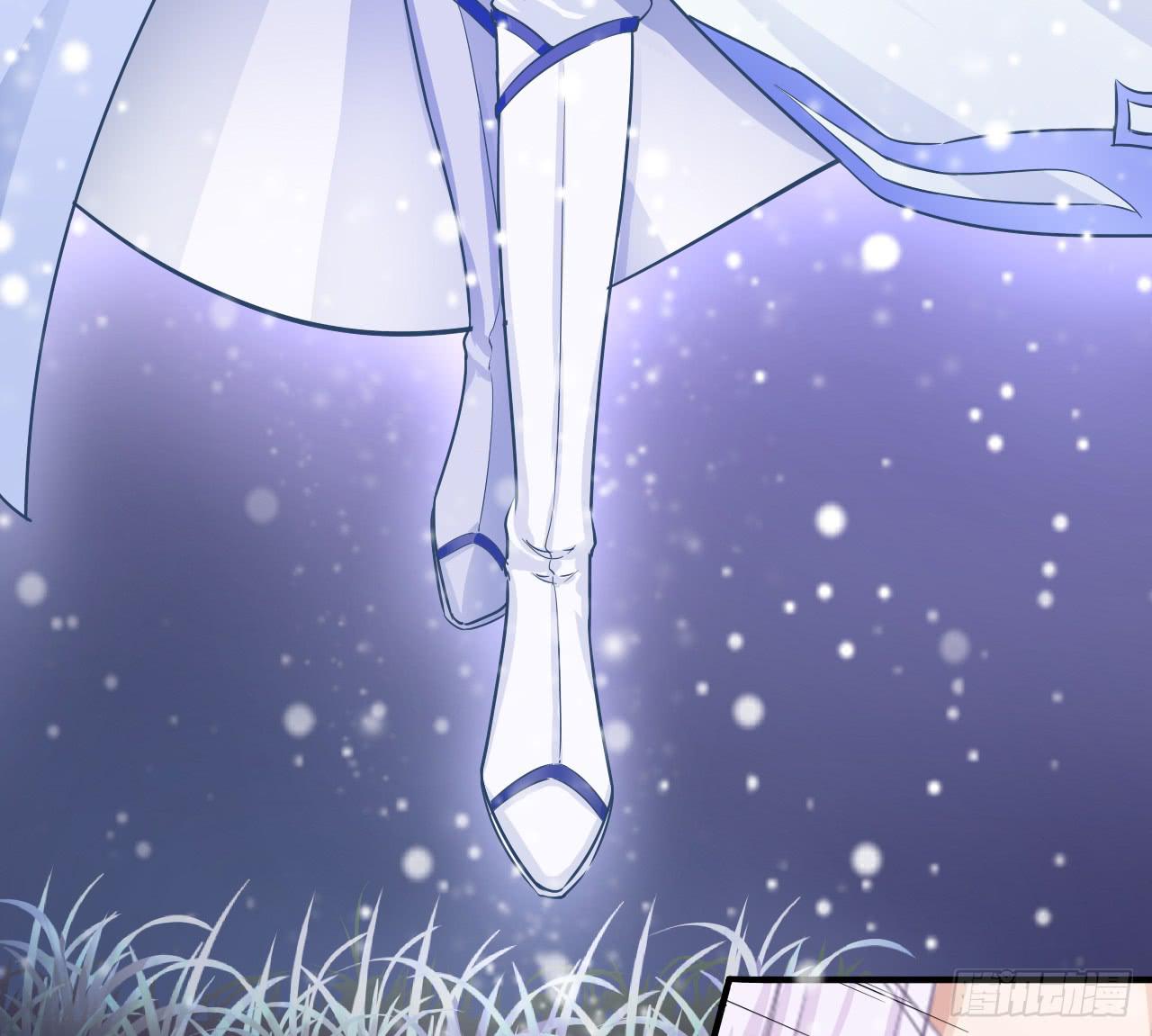 妖王大人的弱点(1/2)-第15话