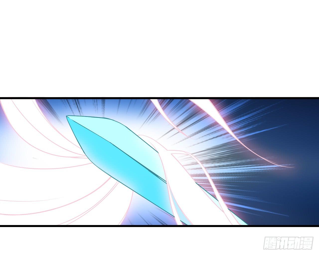 妖王大人的弱点(1/2)-第15话