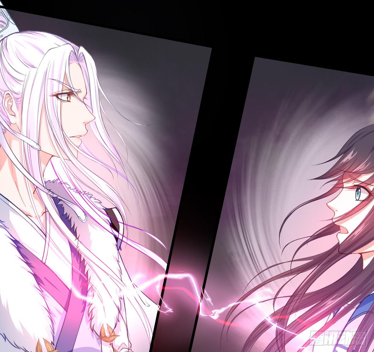 妖王大人的弱点(1/2)-第15话