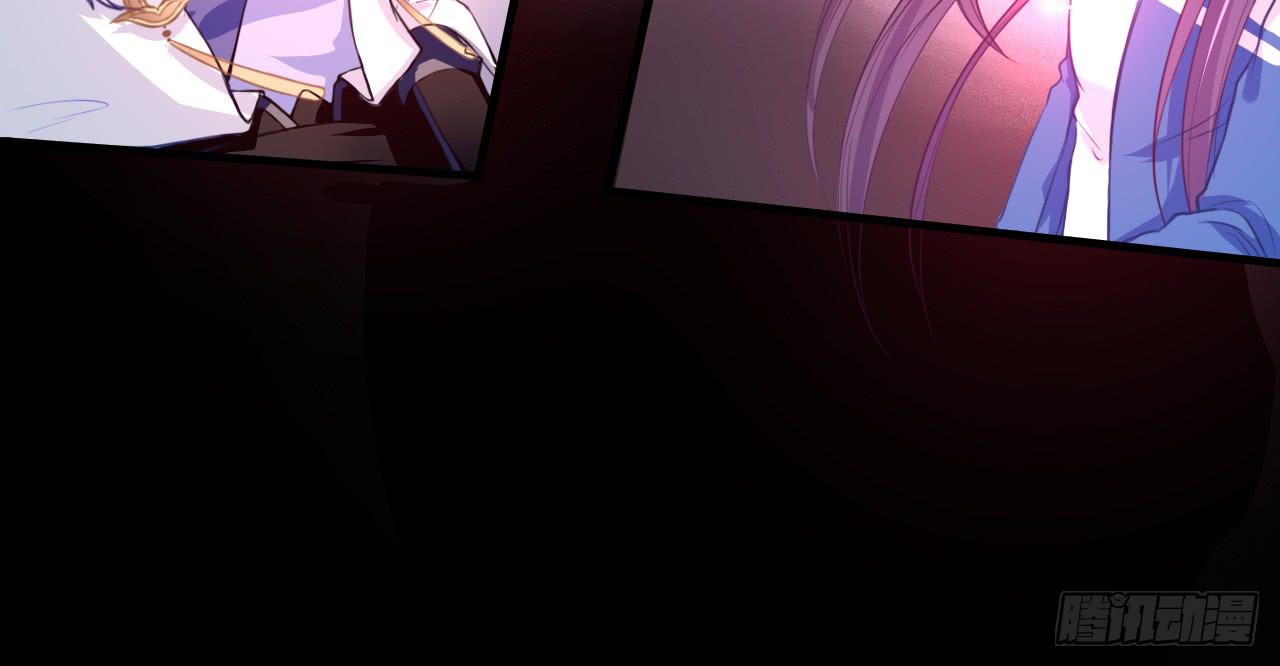 妖王大人的弱点(1/2)-第15话