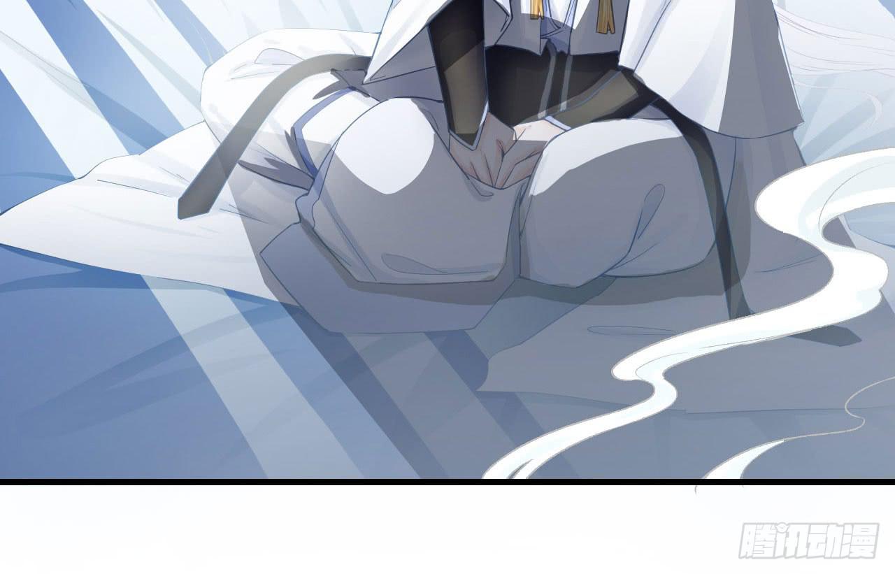 为什么老是会不自觉想起她？(1/2)-第17话