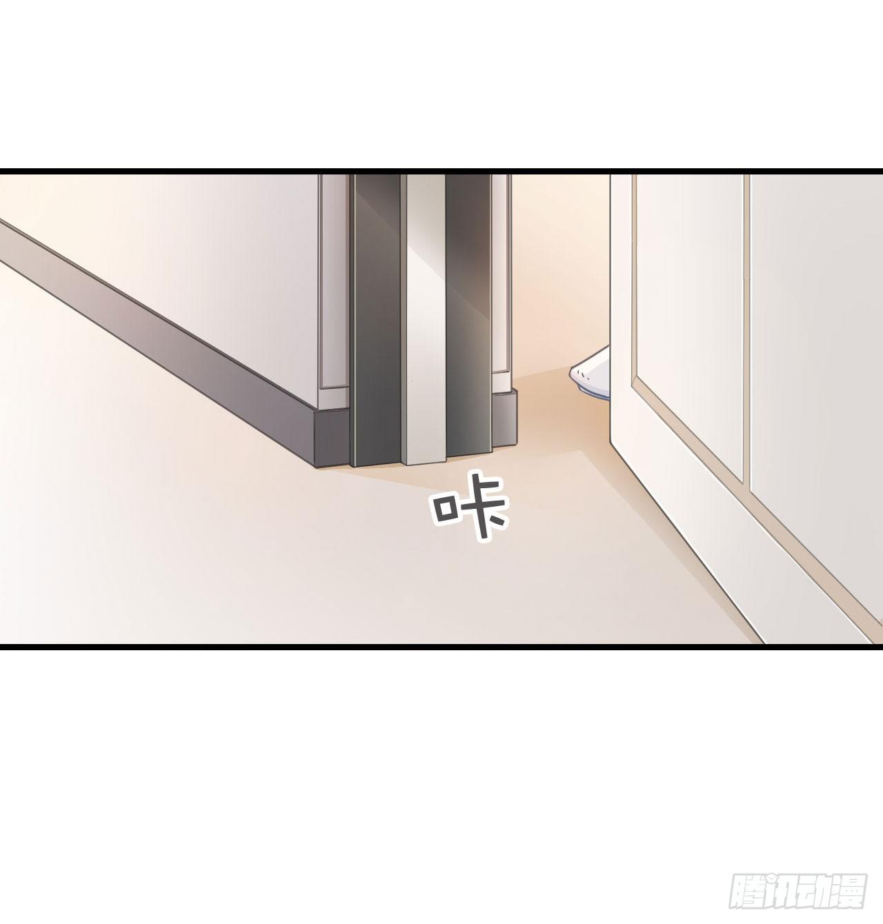 为什么老是会不自觉想起她？(1/2)-第17话