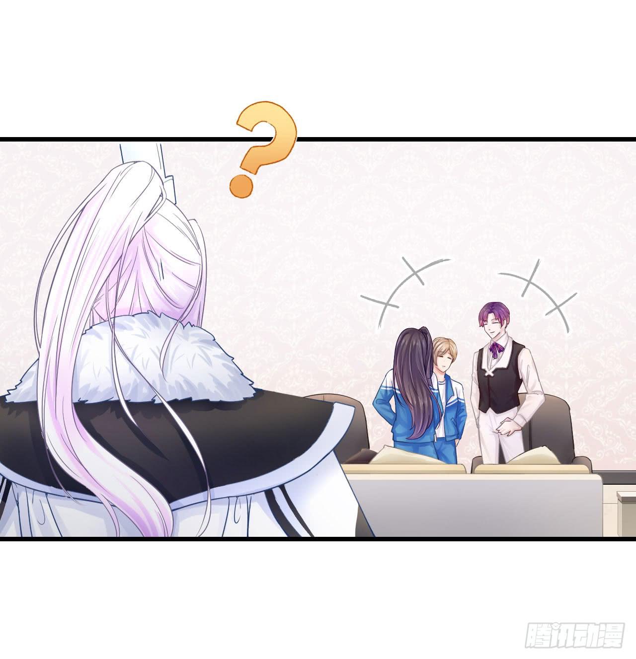 为什么老是会不自觉想起她？(1/2)-第17话