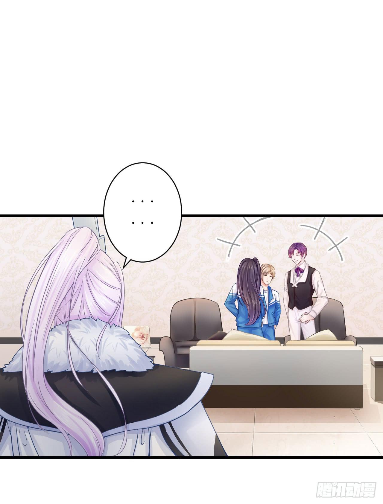 为什么老是会不自觉想起她？(1/2)-第17话