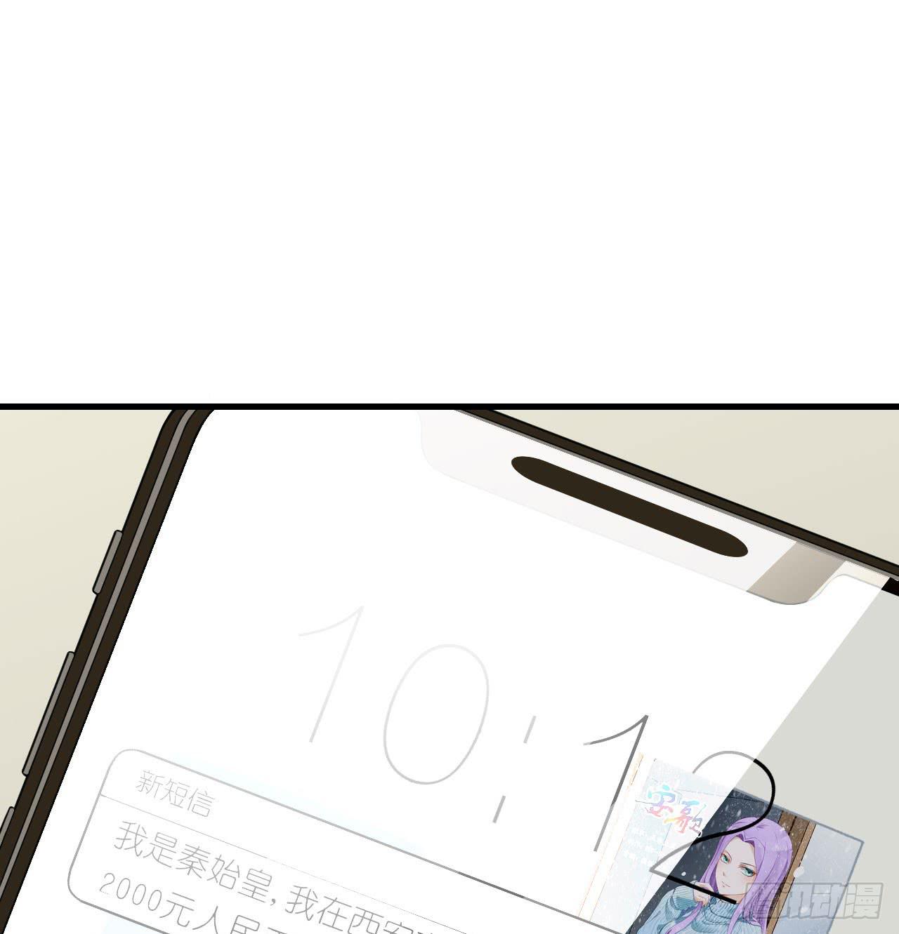 为什么老是会不自觉想起她？(1/2)-第17话