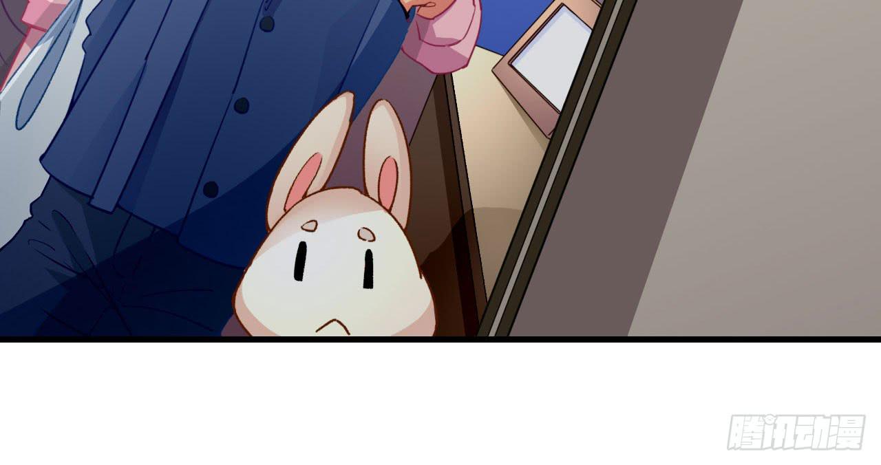 为什么老是会不自觉想起她？(1/2)-第17话