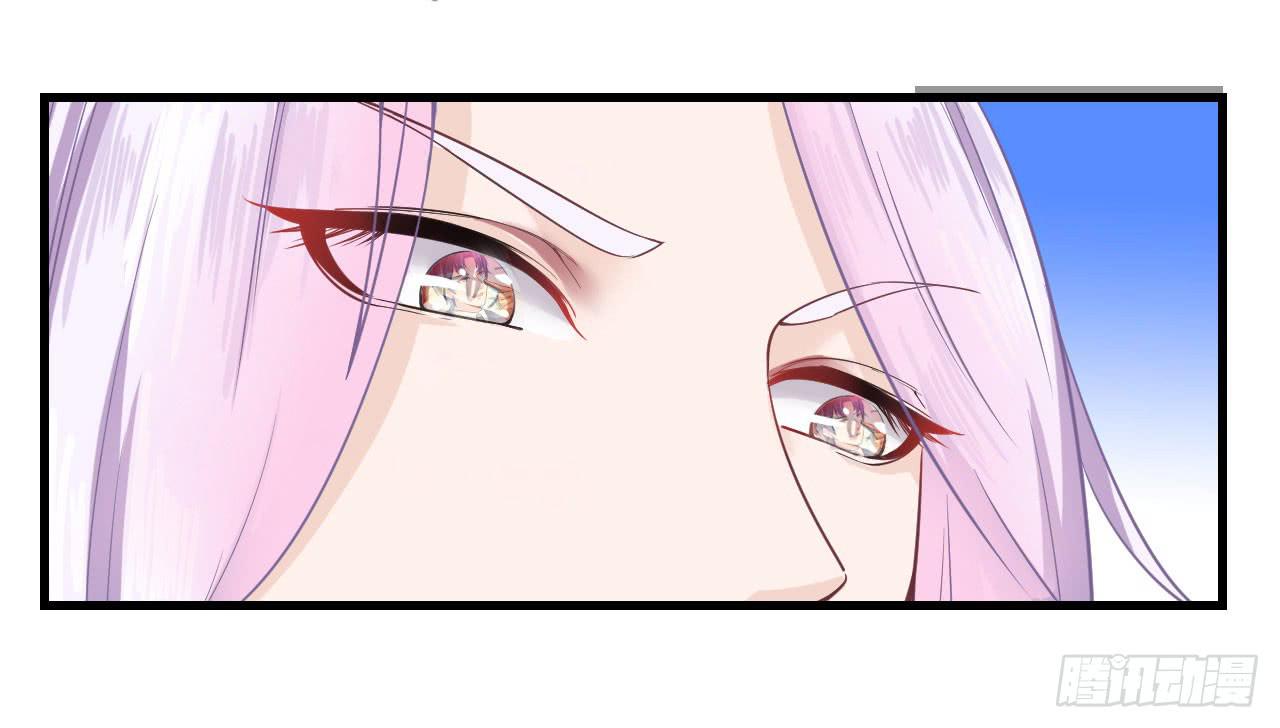 为什么老是会不自觉想起她？(1/2)-第17话