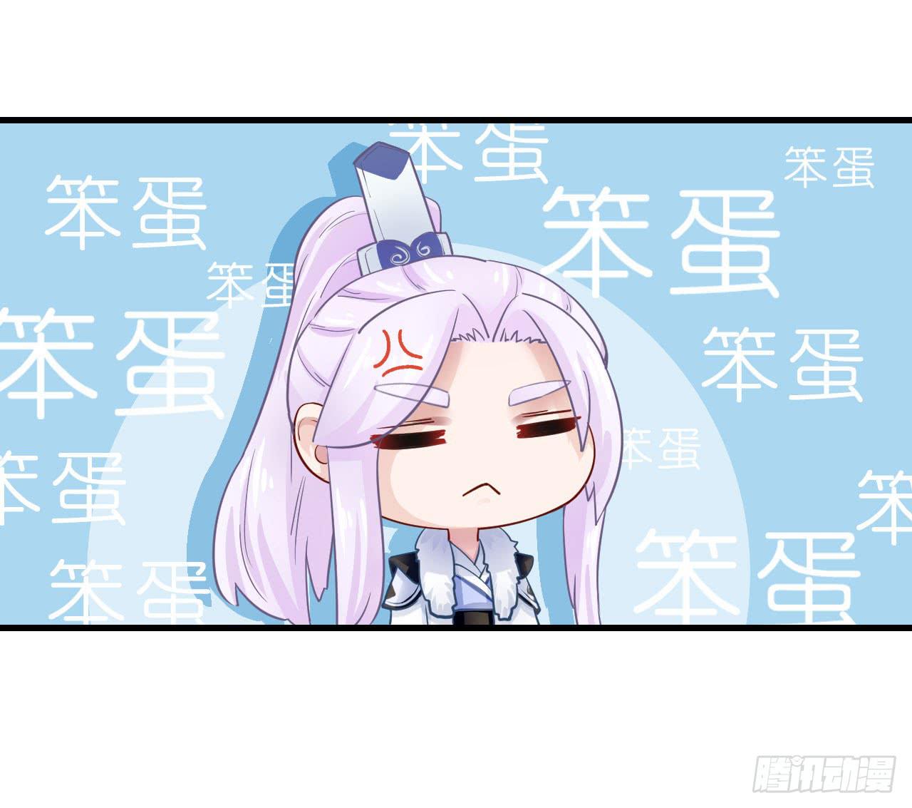 为什么老是会不自觉想起她？(1/2)-第17话