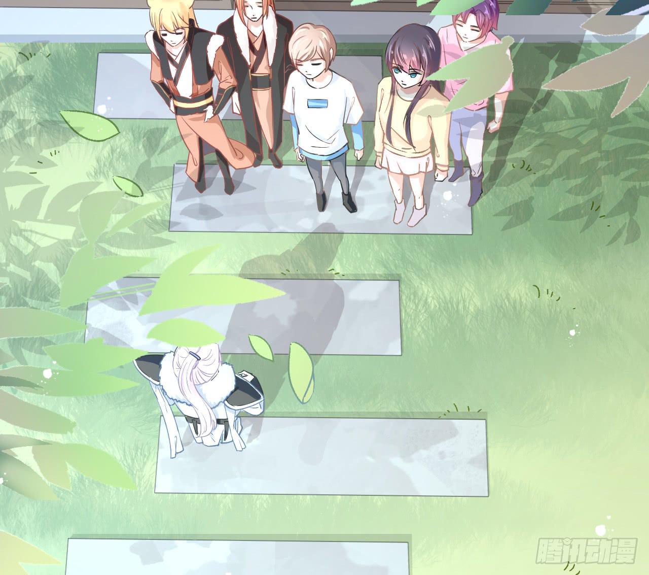 我的眼睛最美，因为里面是你(1/3)-第19话