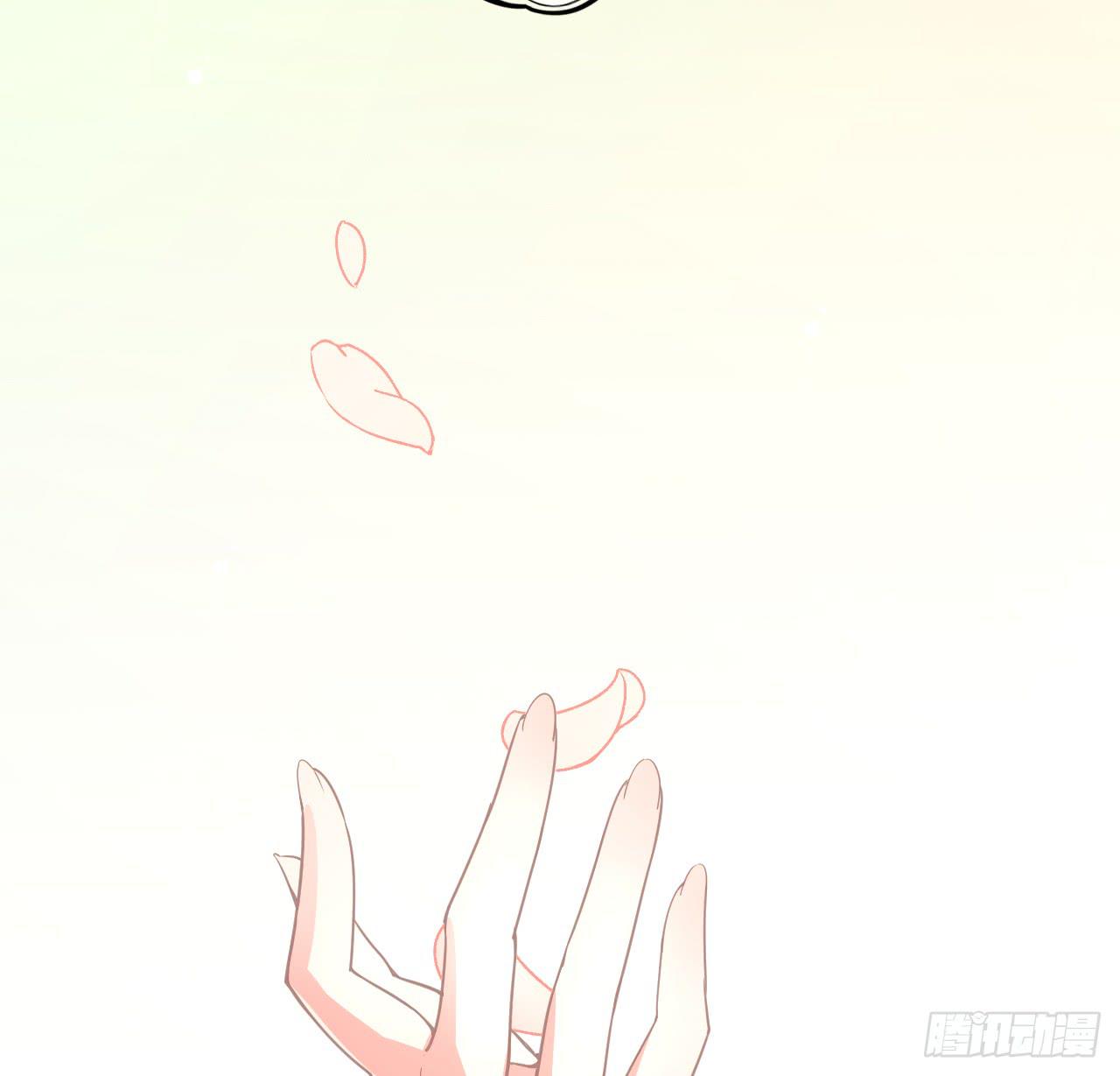 我的眼睛最美，因为里面是你(1/3)-第19话