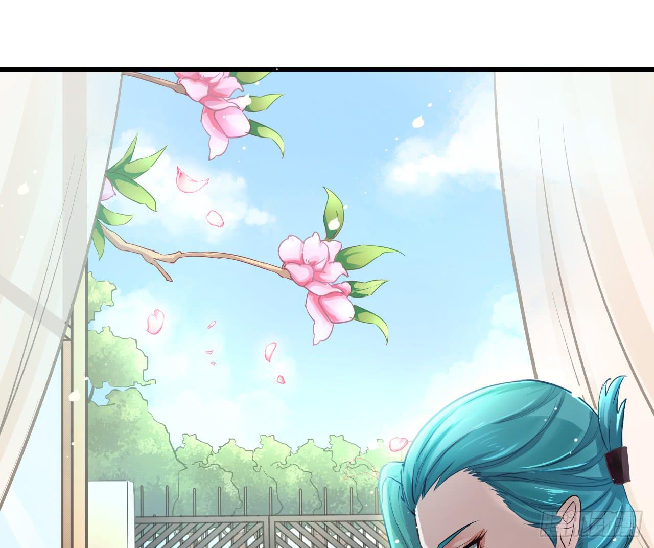 我的眼睛最美，因为里面是你(1/3)-第19话