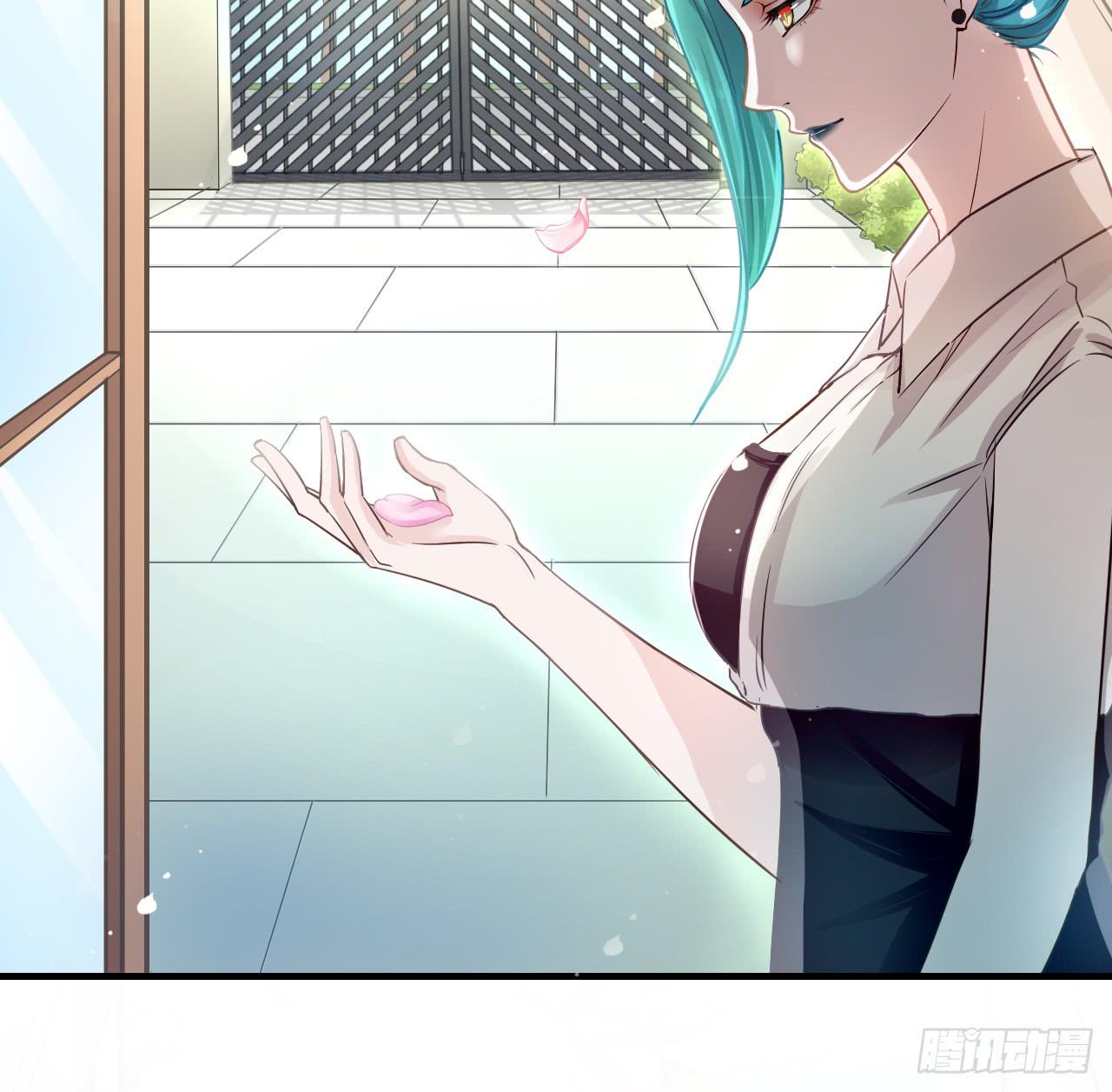 我的眼睛最美，因为里面是你(1/3)-第19话