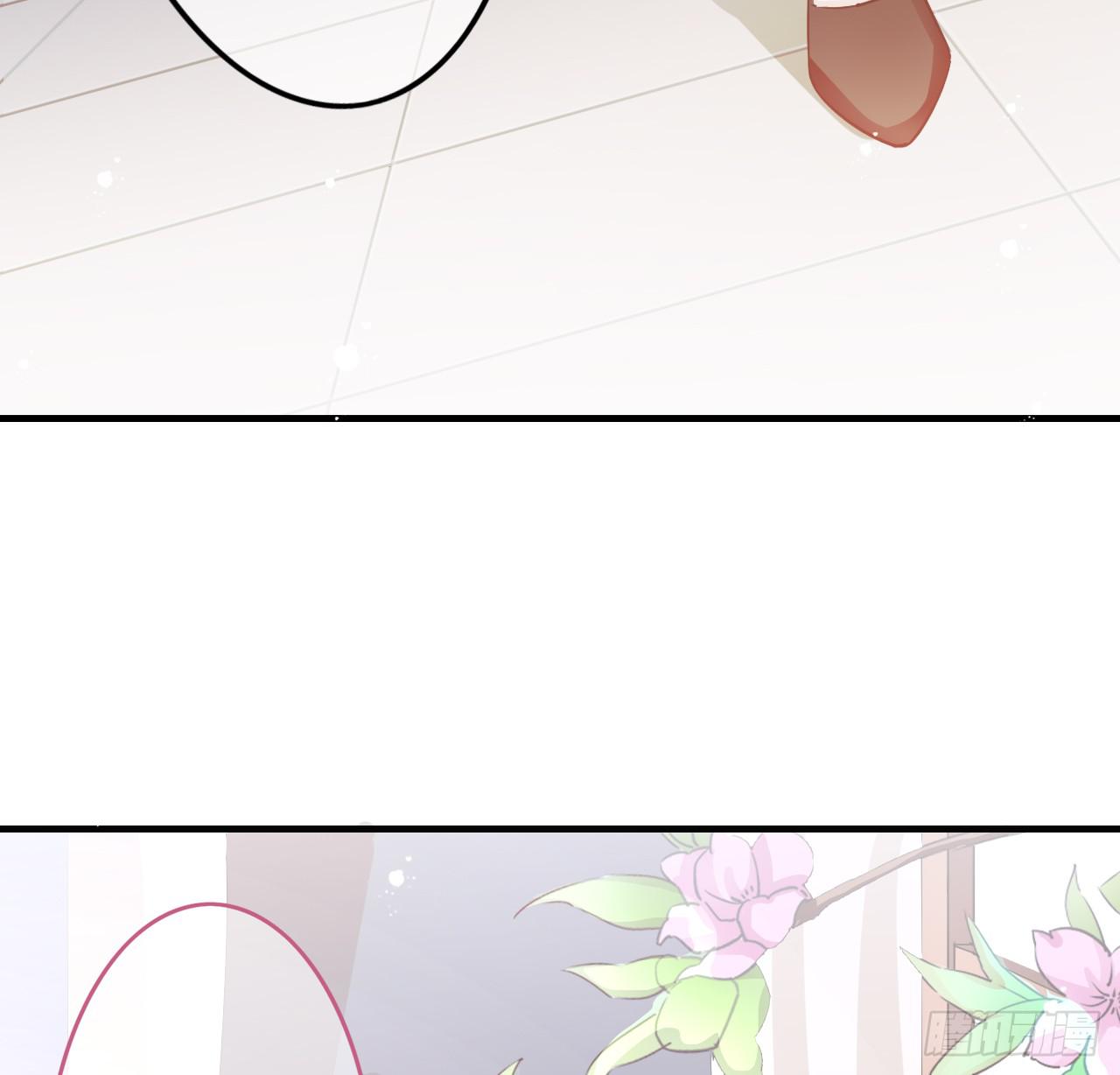 我的眼睛最美，因为里面是你(1/3)-第19话