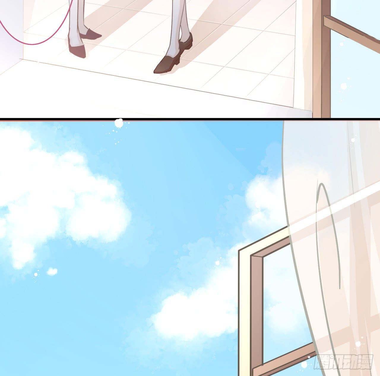 我的眼睛最美，因为里面是你(1/3)-第19话