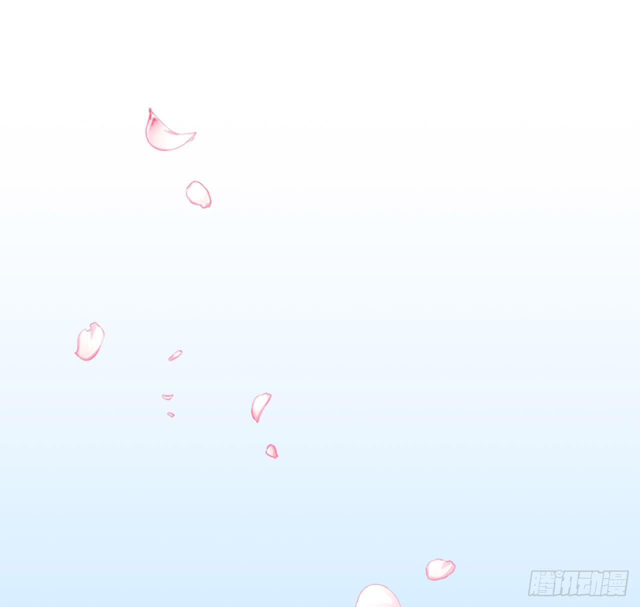 我的眼睛最美，因为里面是你(1/3)-第19话