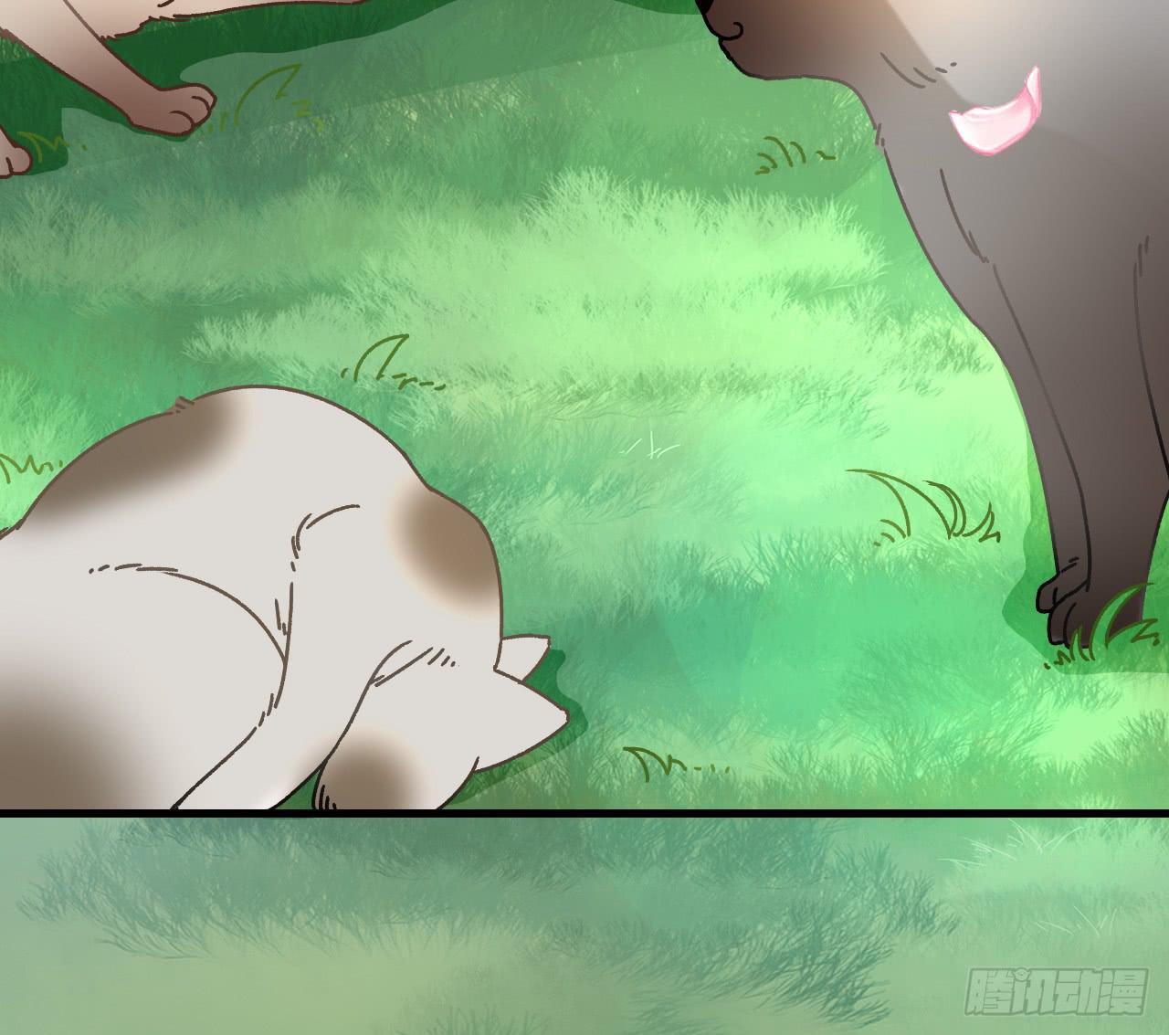 我的眼睛最美，因为里面是你(1/3)-第19话