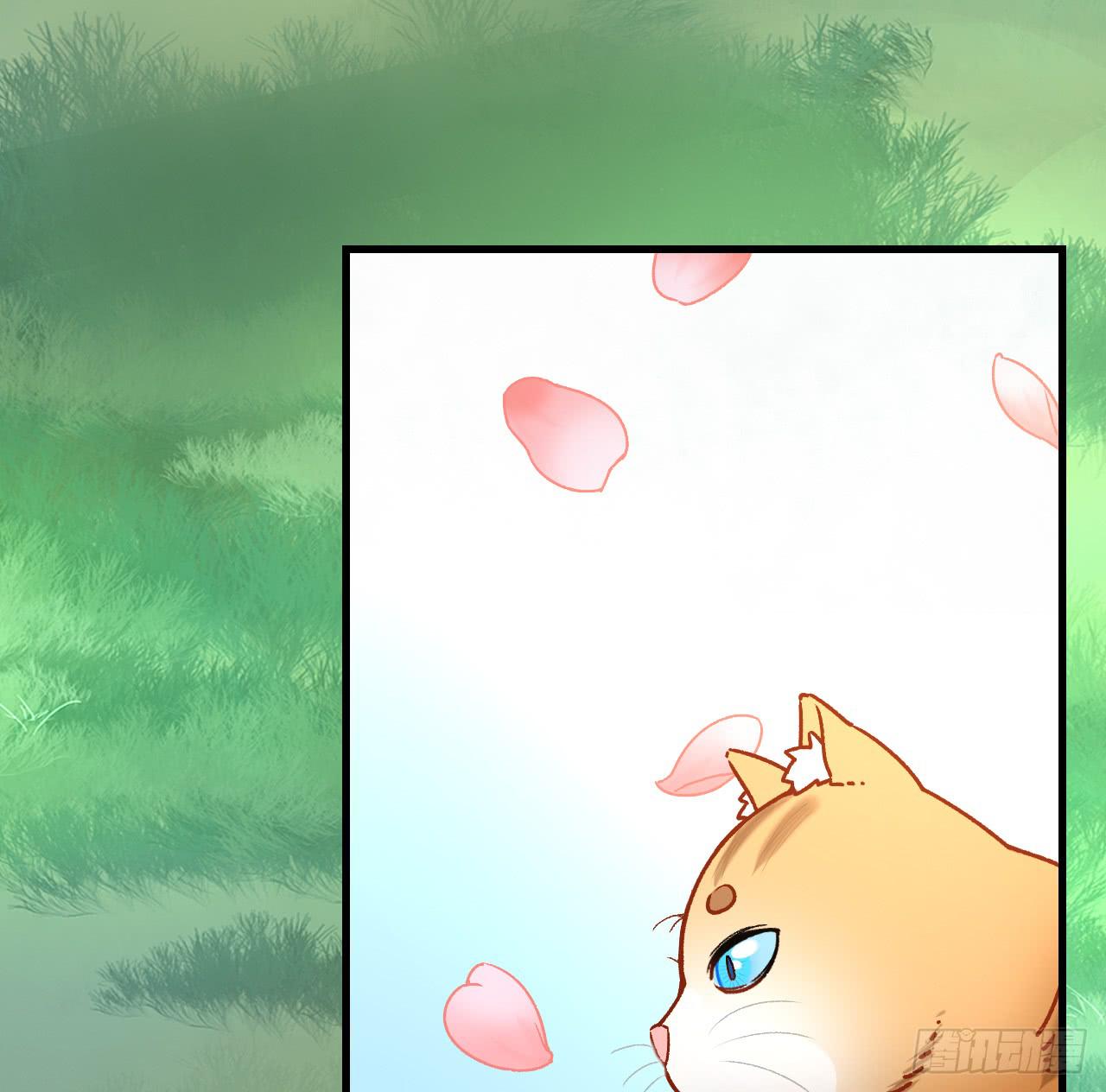 我的眼睛最美，因为里面是你(1/3)-第19话