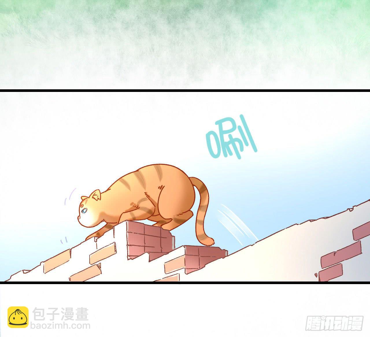 我的眼睛最美，因为里面是你(1/3)-第19话