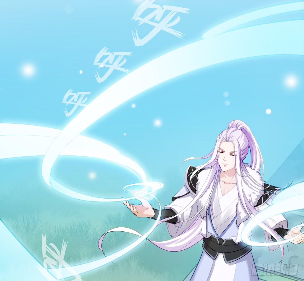 我的眼睛最美，因为里面是你(1/3)-第19话