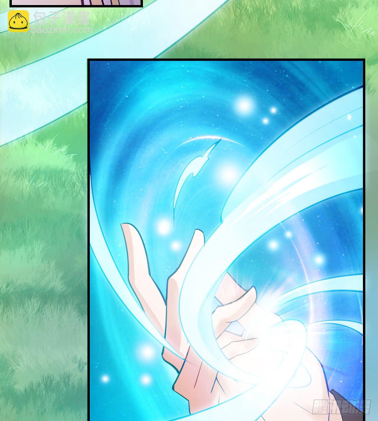 我的眼睛最美，因为里面是你(1/3)-第19话