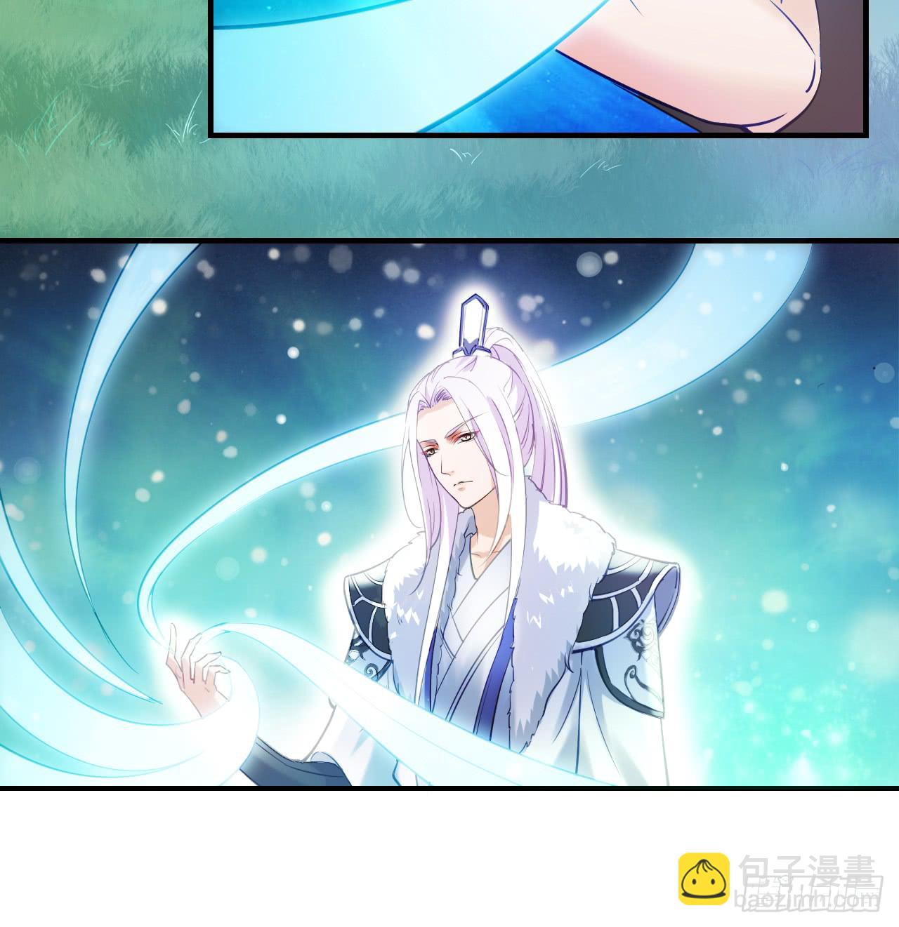 我的眼睛最美，因为里面是你(1/3)-第19话