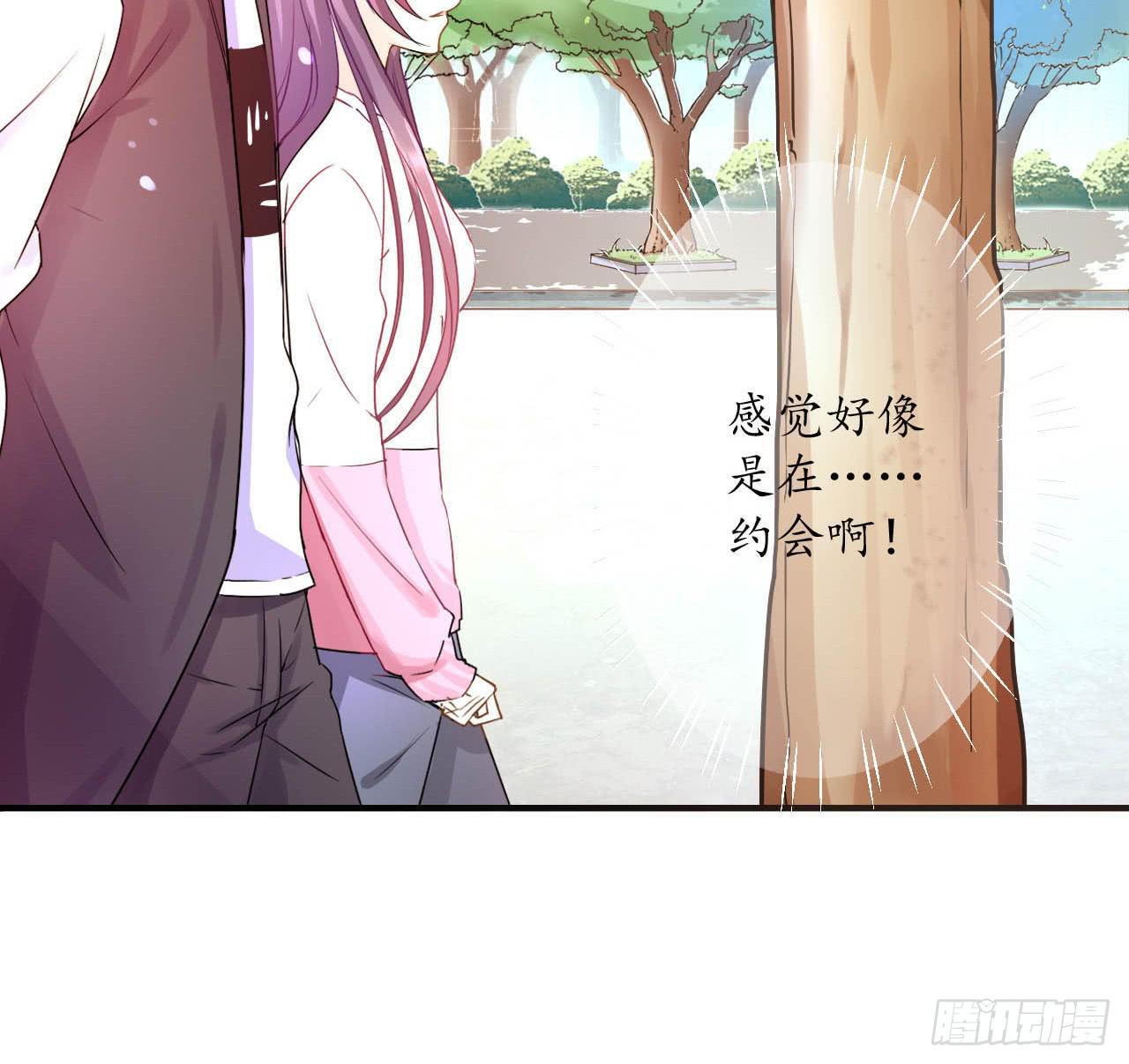 你还没有感受到么(1/4)-第21话