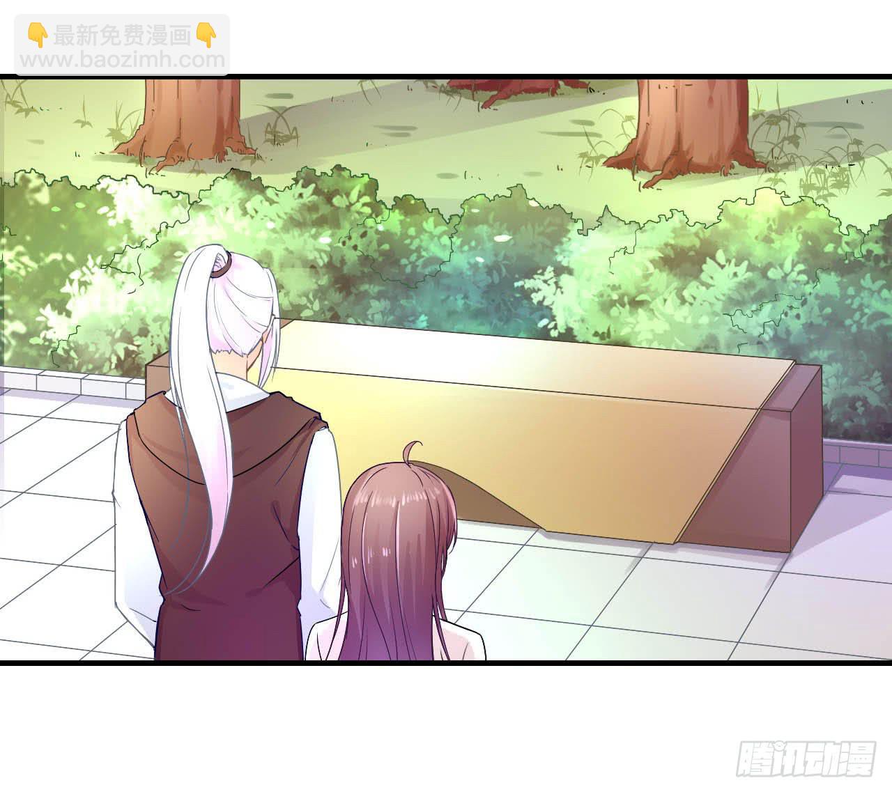 你还没有感受到么(1/4)-第21话