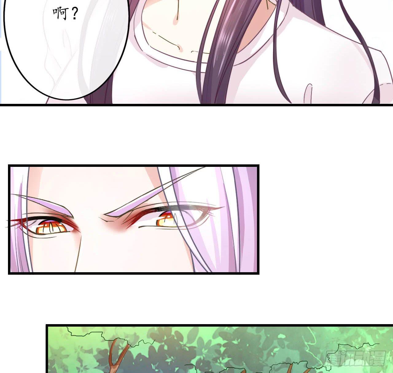 你还没有感受到么(1/4)-第21话