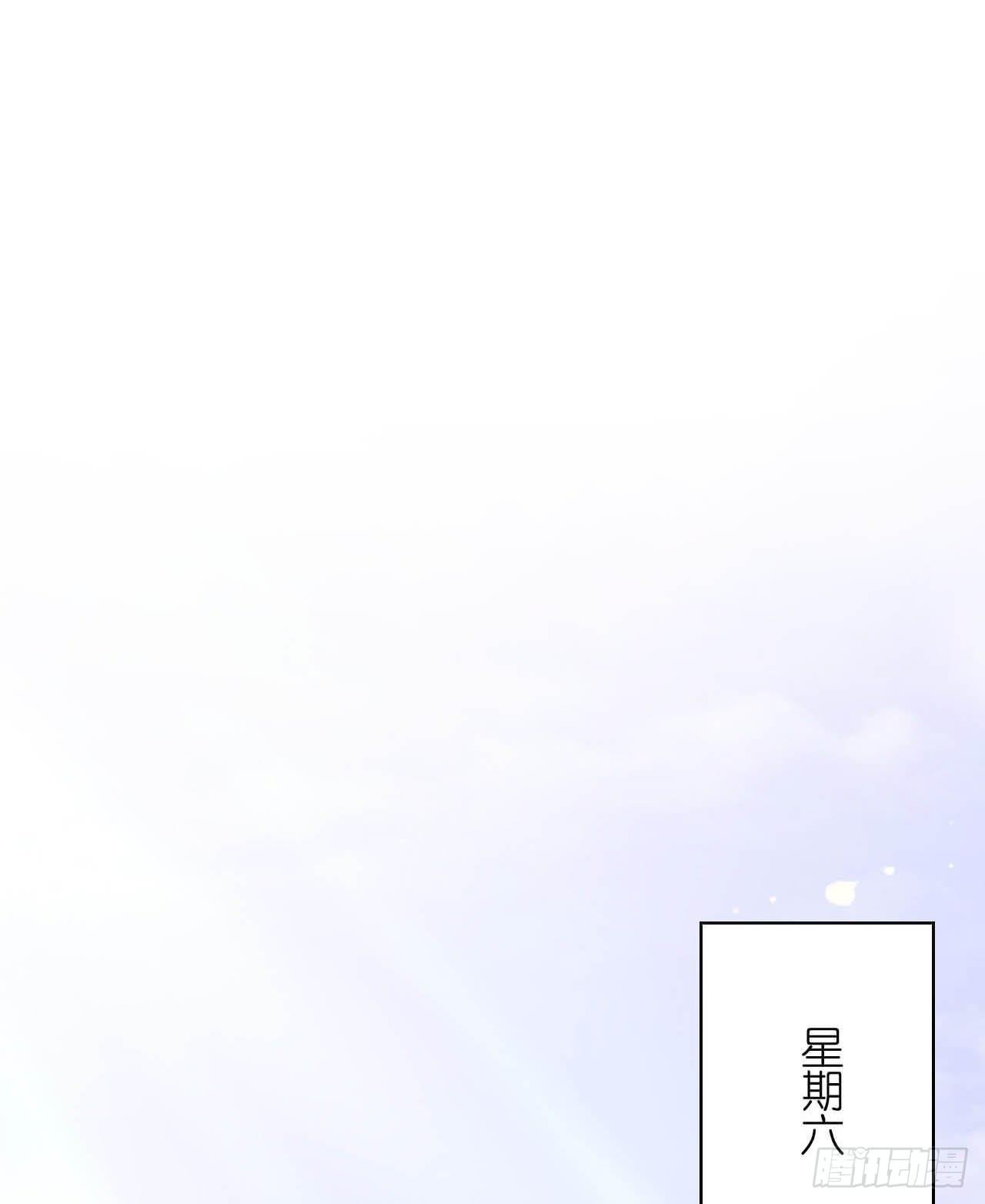 你还没有感受到么(1/4)-第21话