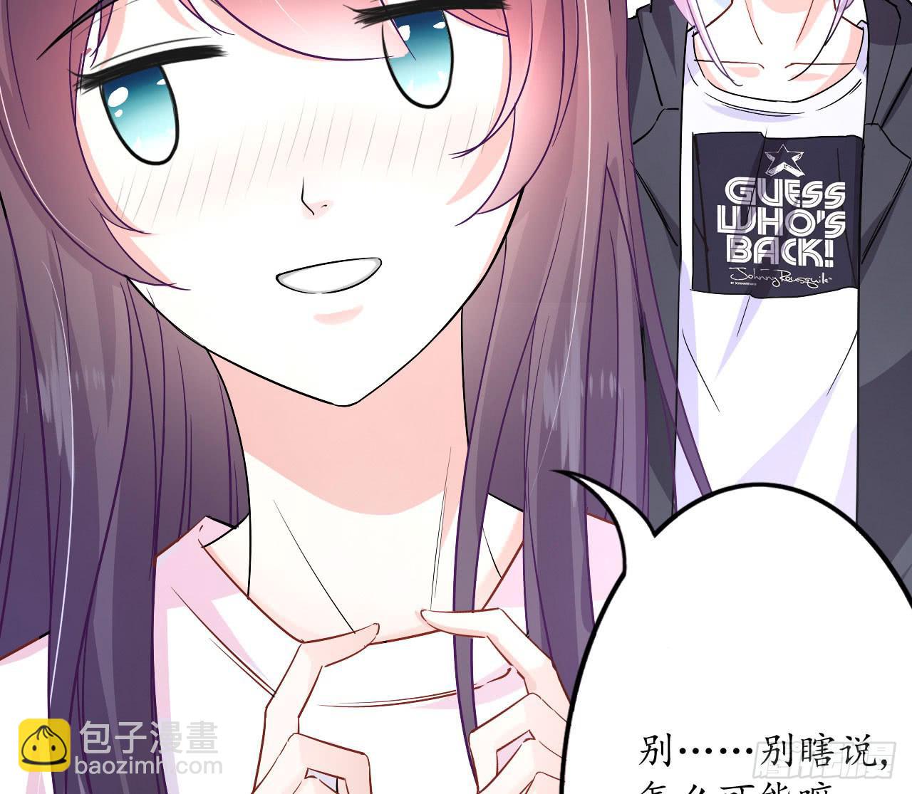 你还没有感受到么(1/4)-第21话