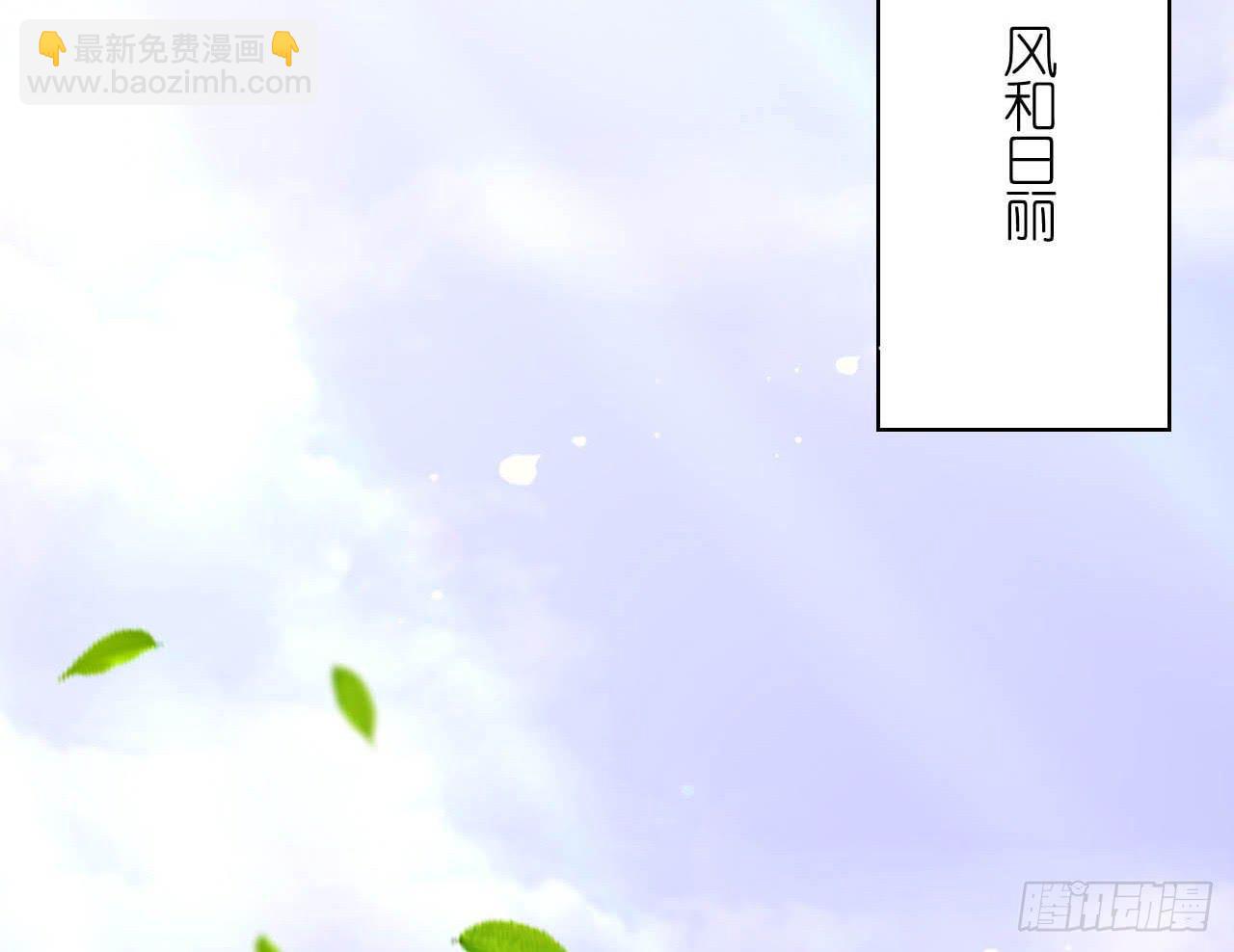 你还没有感受到么(1/4)-第21话