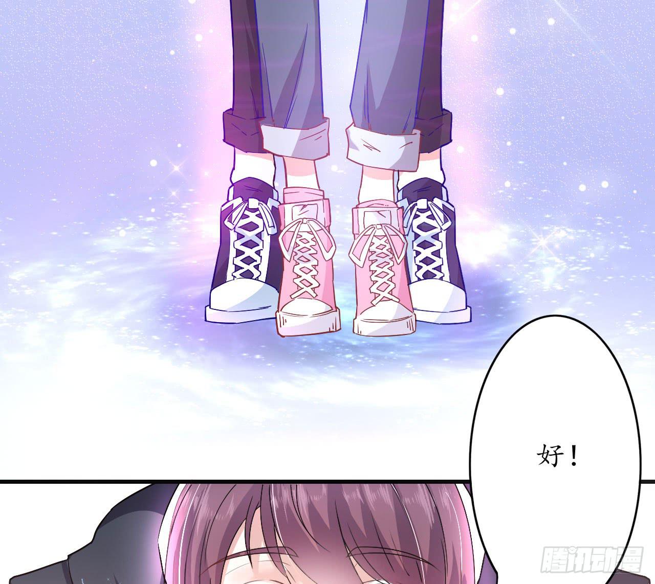 你还没有感受到么(1/4)-第21话